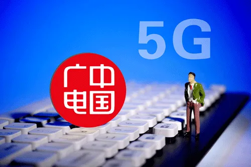 广电手机卡怎么样?网络信号好不好?