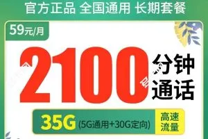 寄递橙卡怎么办理？流程麻烦吗？