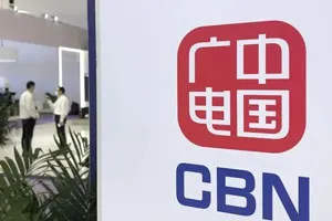 中国广电手机卡是哪个运营商，信号好不好？