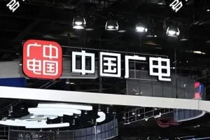 192号段是基础运营商的号码吗？