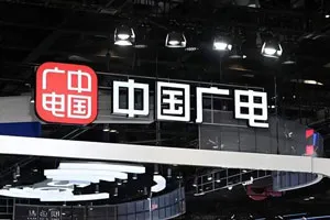 中国广电套餐资费一览表2023年