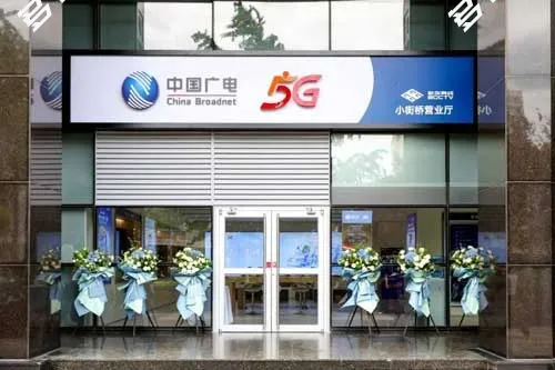 中国广电明明共享中国移动基站，为何信号还是较差？