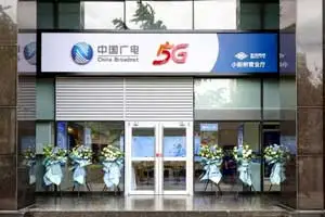 中国广电的手机卡丢失了怎么办？