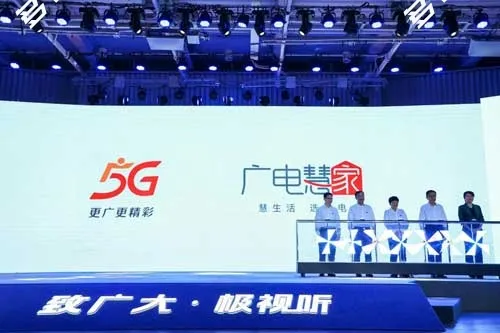 广电用户反馈!中国广电的卡是否值得购买?广电产品到底如何?