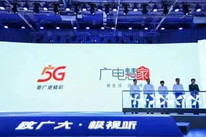 广电用户反馈!中国广电的卡是否值得购买?广电产品到底如何?