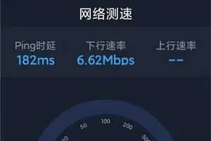 中国广电5G表现较差的第一年：信号差 销户难