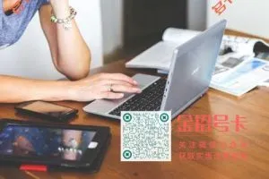 每个人可以办几张电话卡？