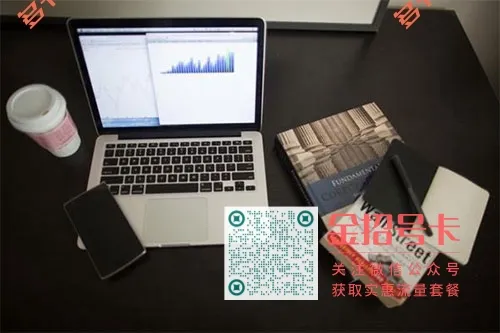 为何营业厅不能办手机流量卡？