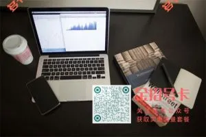 电信星卡套餐可以免流的APP有哪些？