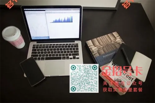 电信星卡套餐可以免流的APP有哪些？