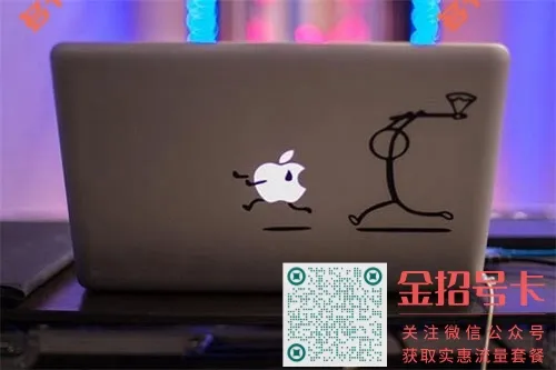 手机卡服务密码怎么改？