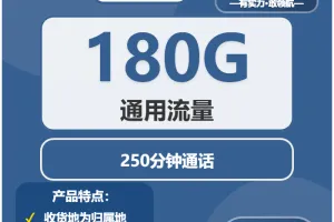 2026年01月第1周黔东南流量卡办理步骤：黔东南广电流量卡怎么办理