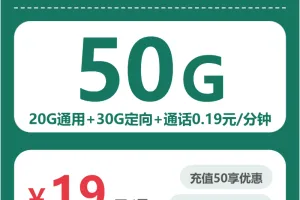 2026年5月上旬辽宁朝阳流量卡办理指南：朝阳广电、移动、联通、电信流量卡使用详解